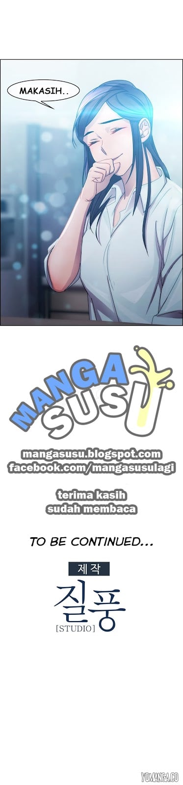 Lady Garden - Chapter 6 26