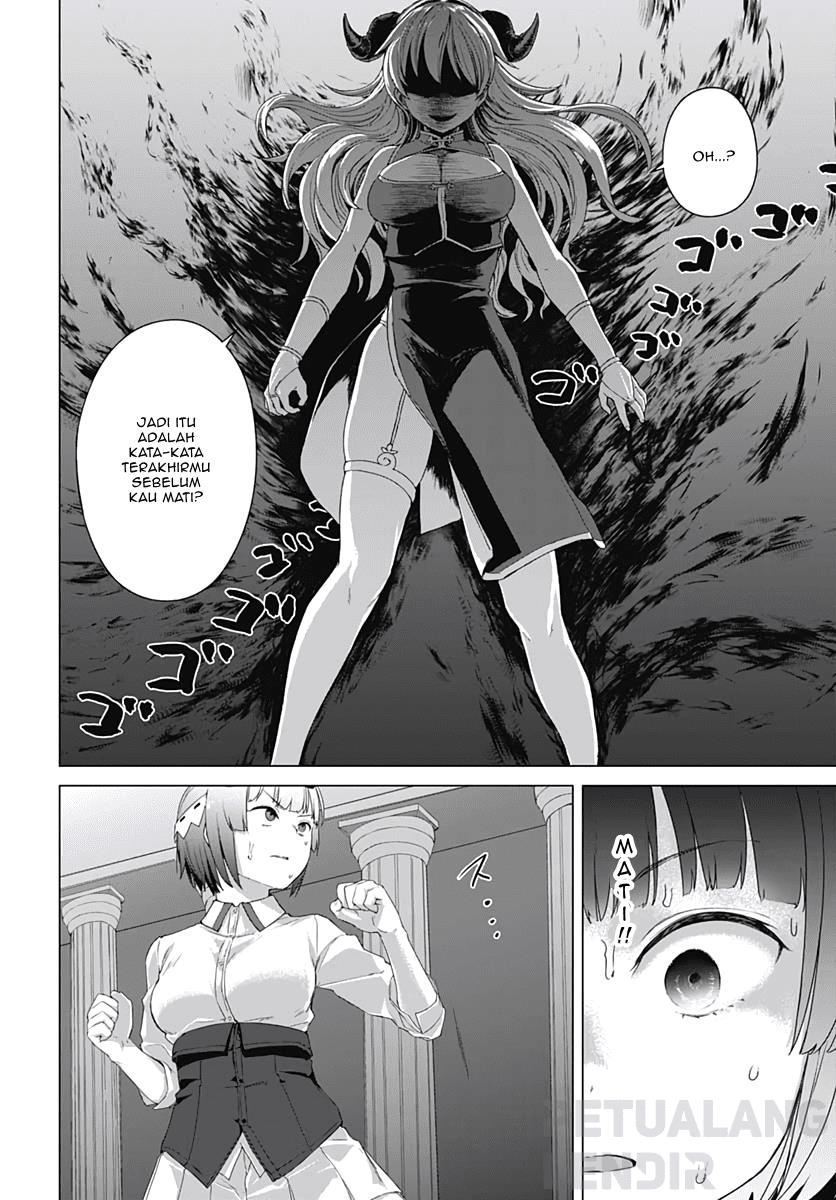 Valhalla Otintin-kan - Chapter 6 20
