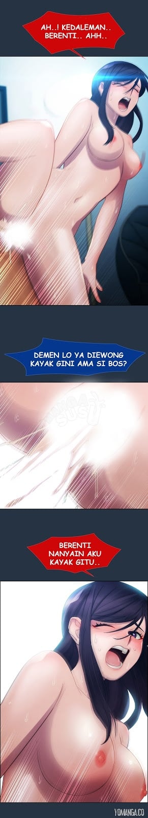 Lady Garden - Chapter 6 16