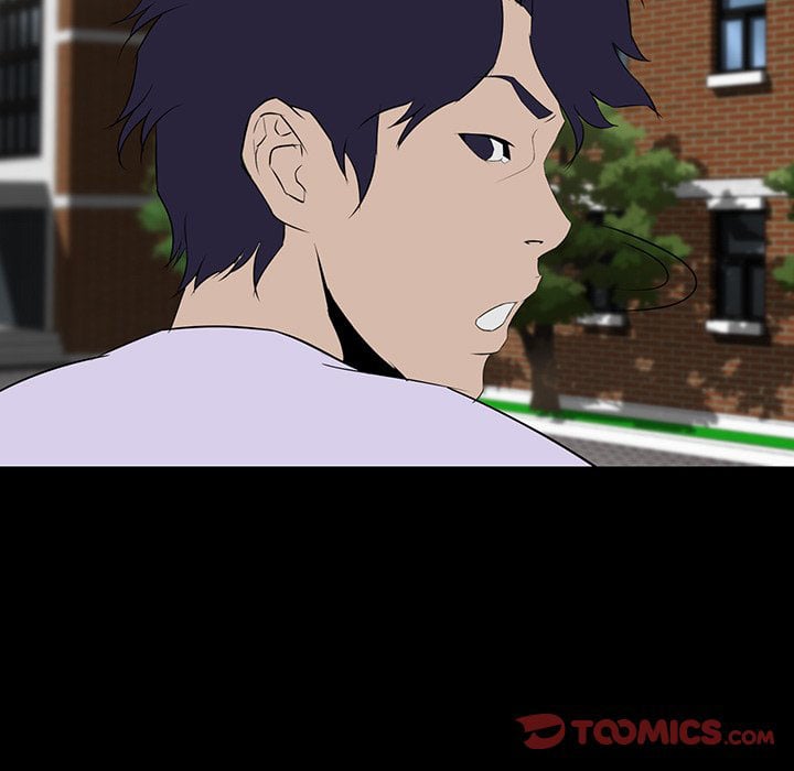 The Inheritance - Chapter 6 108