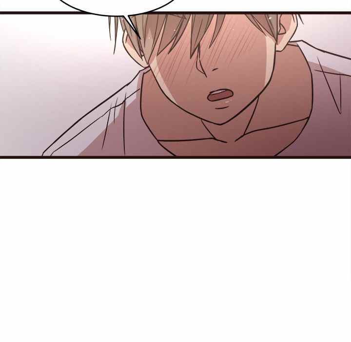 Stupid Love - Chapter 6 75 Stupid Love - Chapter 6 75