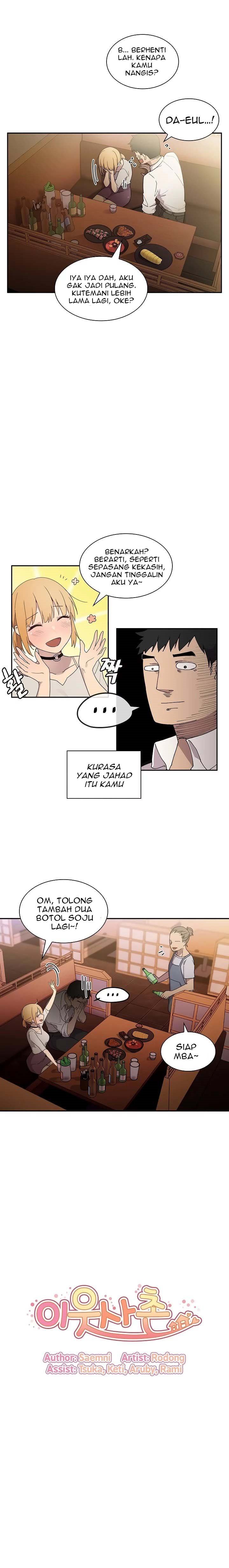 Close as Neighbors - Chapter 6 4