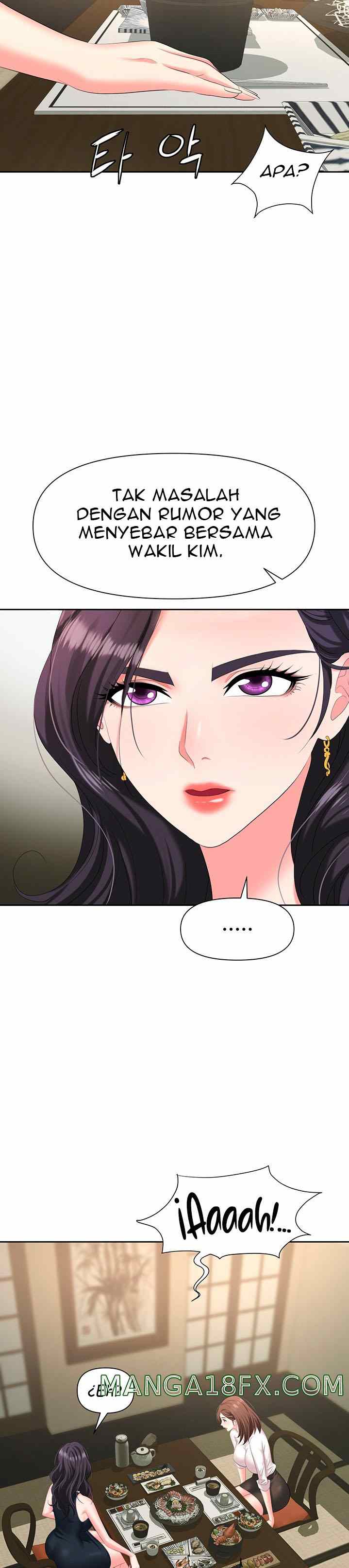 Trap (Park Min) - Chapter 6 39