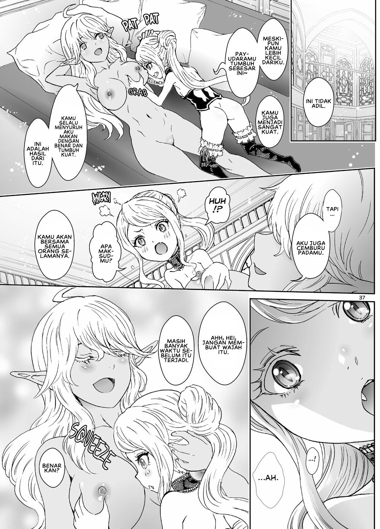 Nazarick Biyori - Chapter 6 39