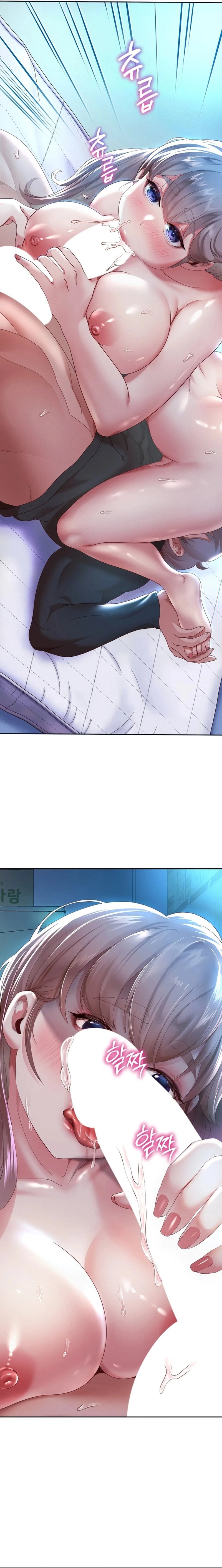 Reborn with big dick - Chapter 6 3
