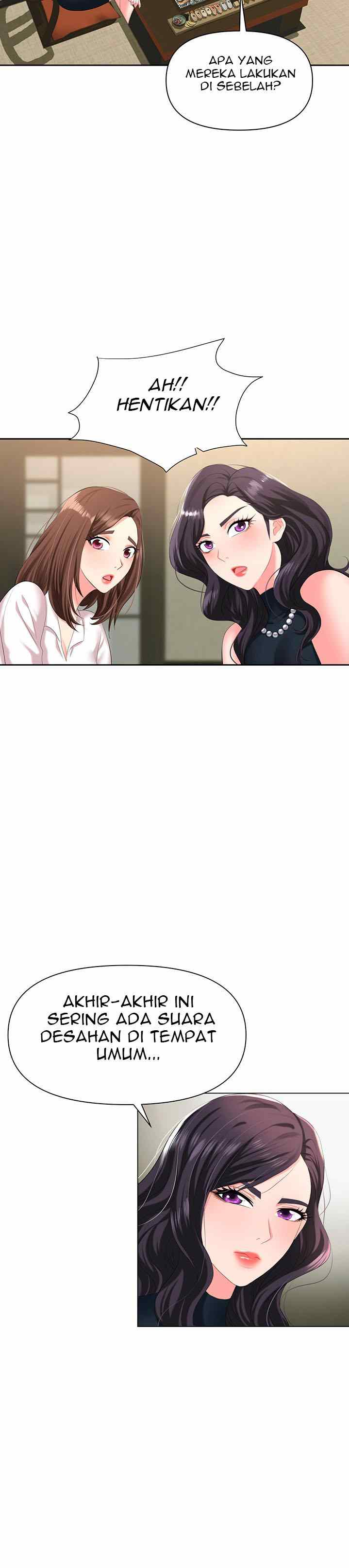 Trap (Park Min) - Chapter 6 40