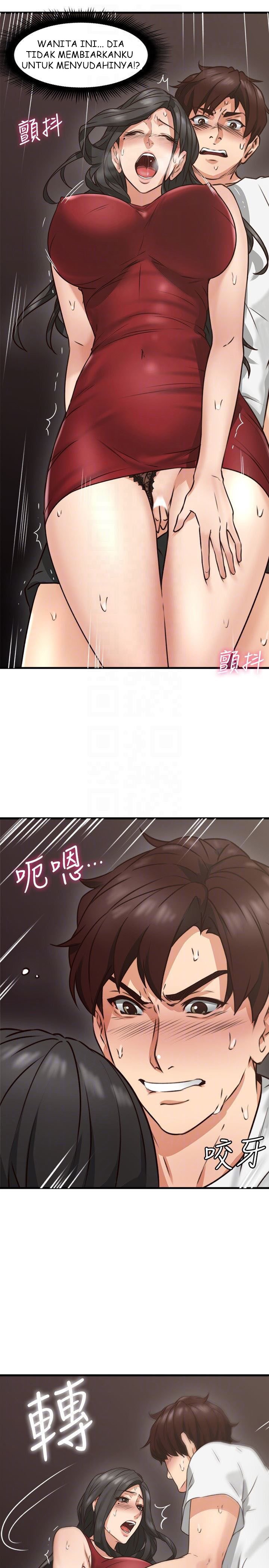 Soothe Me - Chapter 6 36