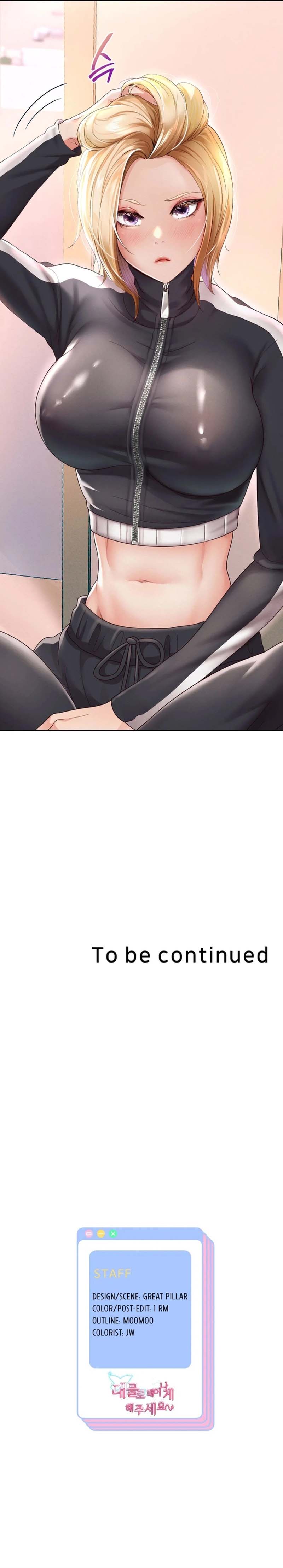 Reborn with big dick - Chapter 6 26
