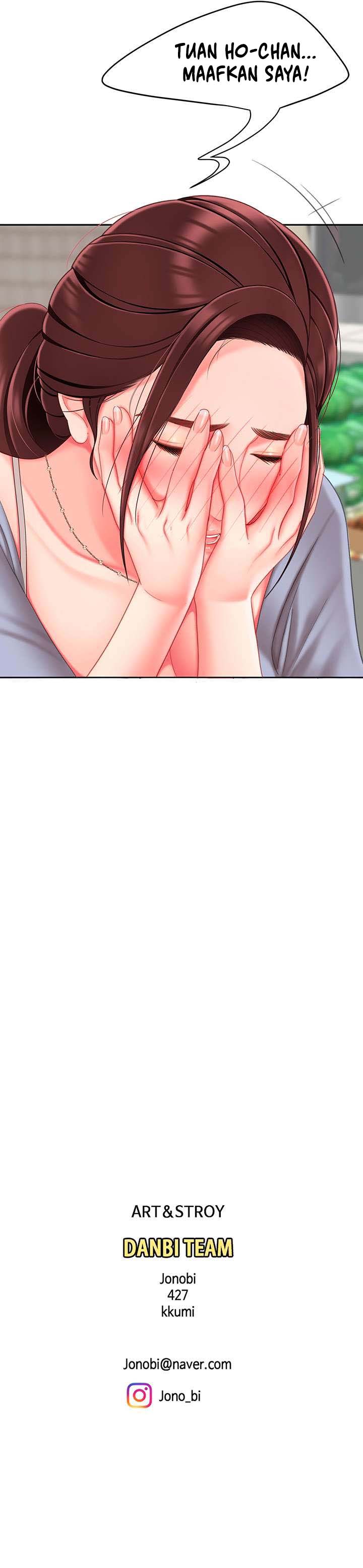 I want a taste - Chapter 6 13