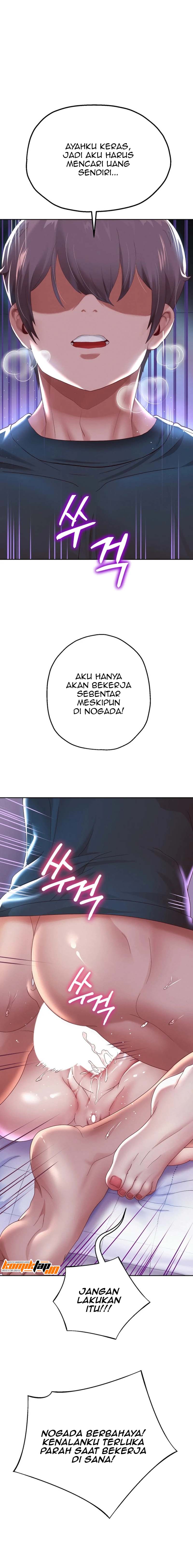 Reborn with big dick - Chapter 6 5