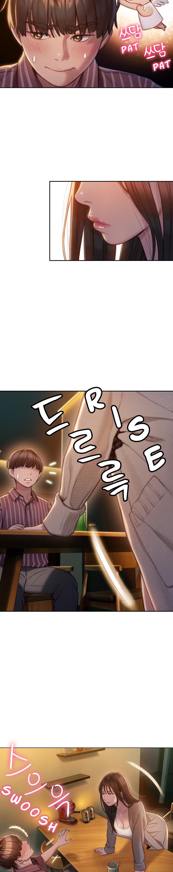 Love Limit Exceeded - Chapter 6 11