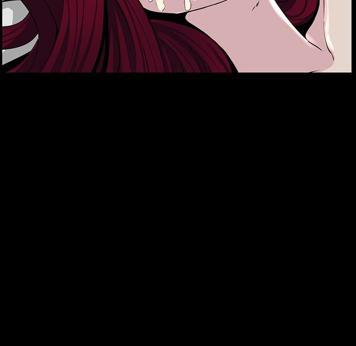 The Inheritance - Chapter 6 62