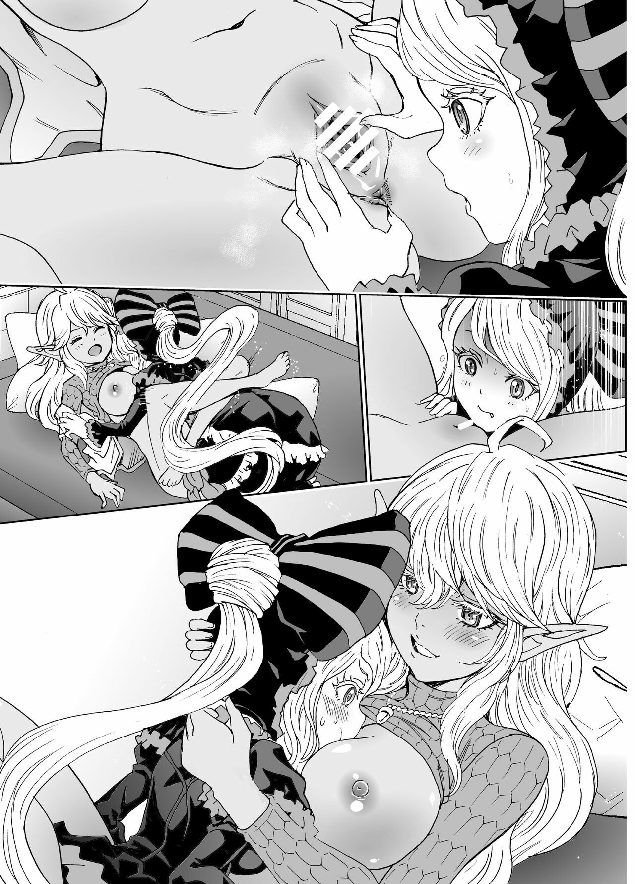 Nazarick Biyori - Chapter 6 62