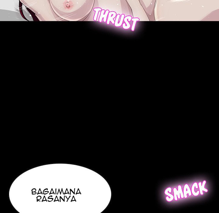 The Inheritance - Chapter 6 22