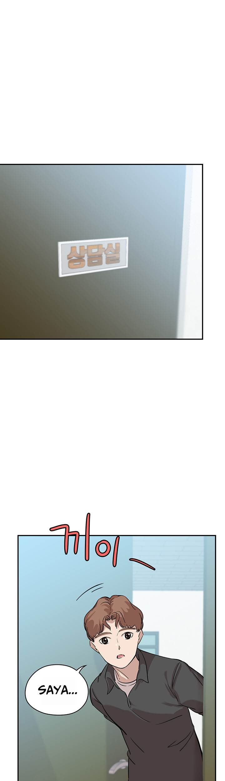 Puberty - Chapter 6 22