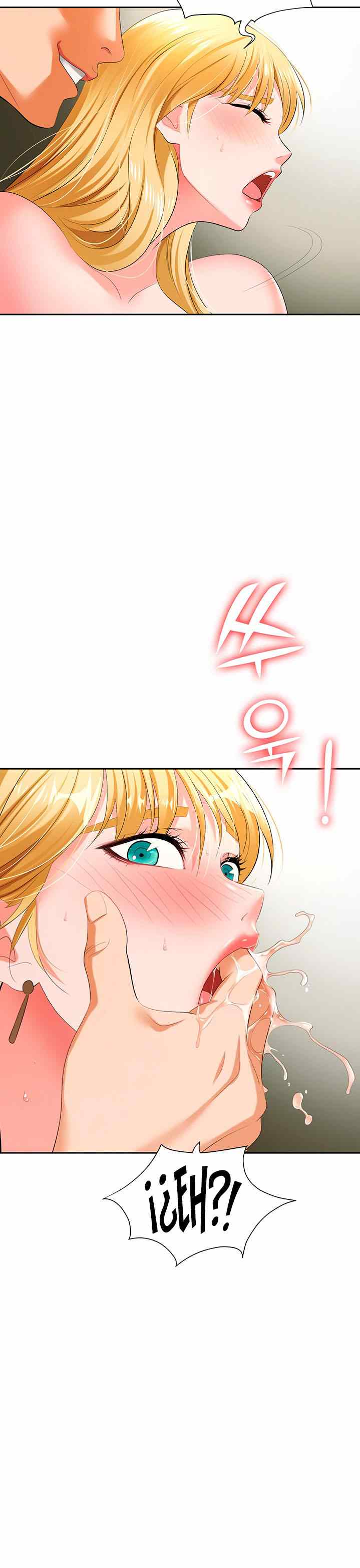 Trap (Park Min) - Chapter 6 9