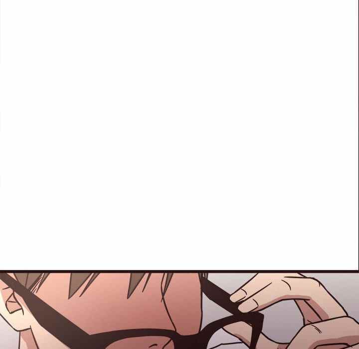 Stupid Love - Chapter 6 42 Stupid Love - Chapter 6 42