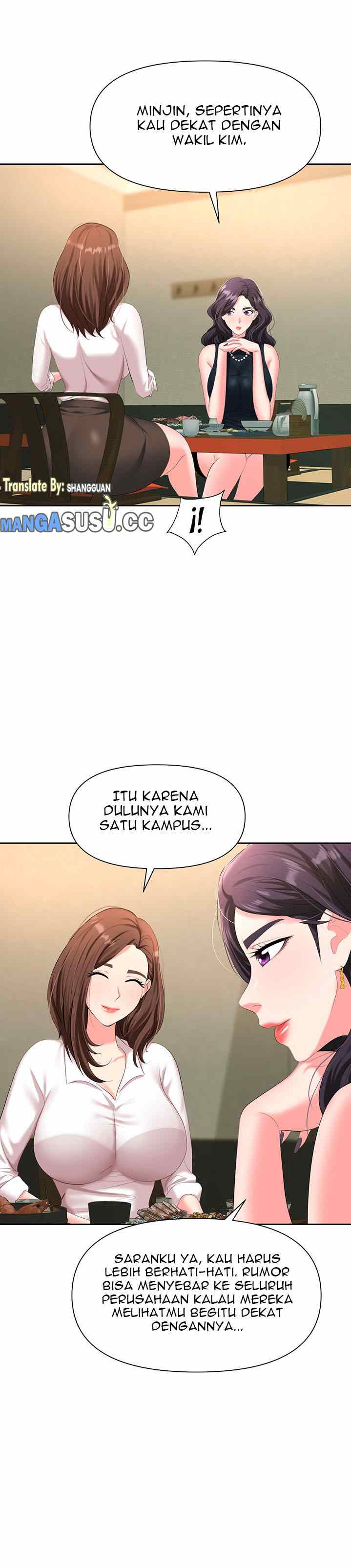 Trap (Park Min) - Chapter 6 37