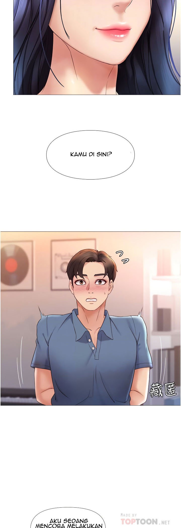 Daughter Friend - Chapter 6 31