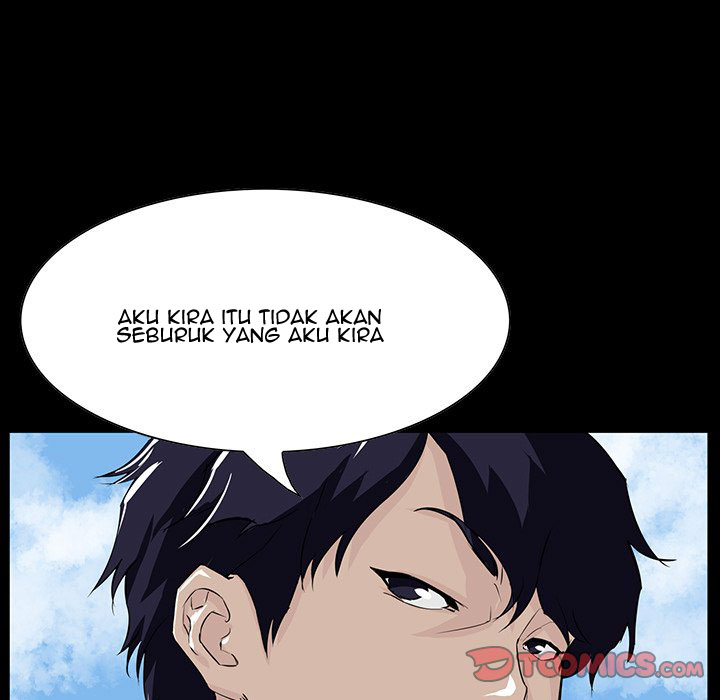 The Inheritance - Chapter 6 112