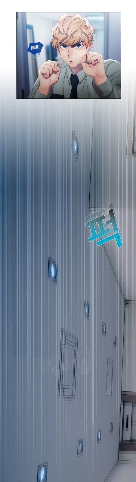 Lady Garden - Chapter 6 3