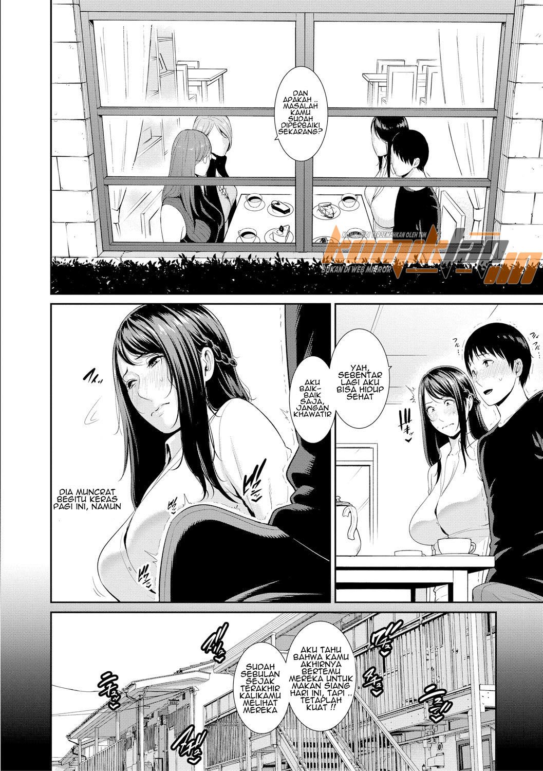 Boku dake no Inbo-tachi - Chapter 6 4 Boku dake no Inbo-tachi - Chapter 6 4