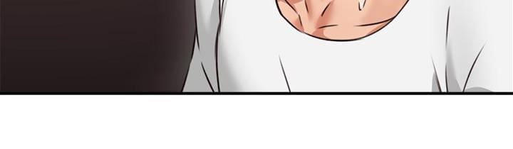 Soothe Me - Chapter 6 17
