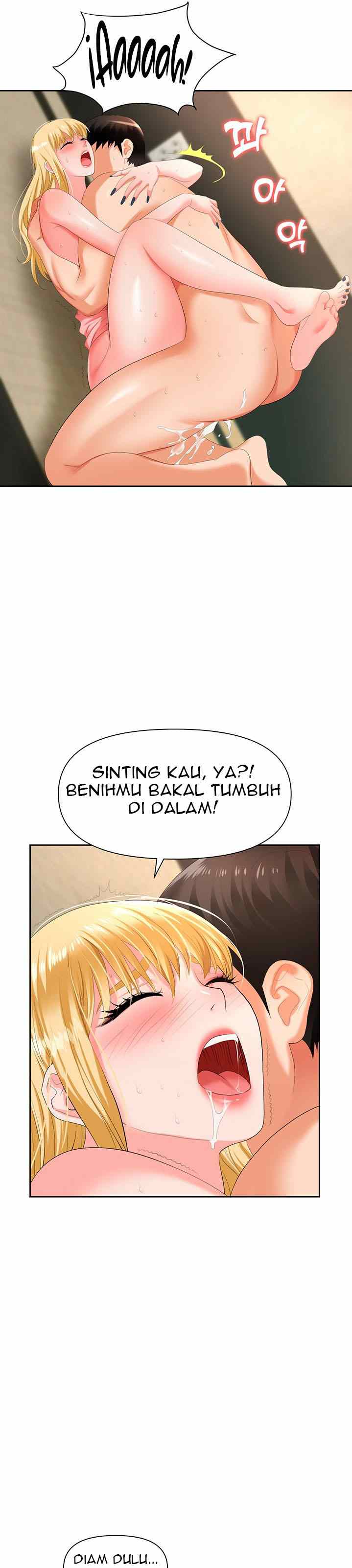 Trap (Park Min) - Chapter 6 35