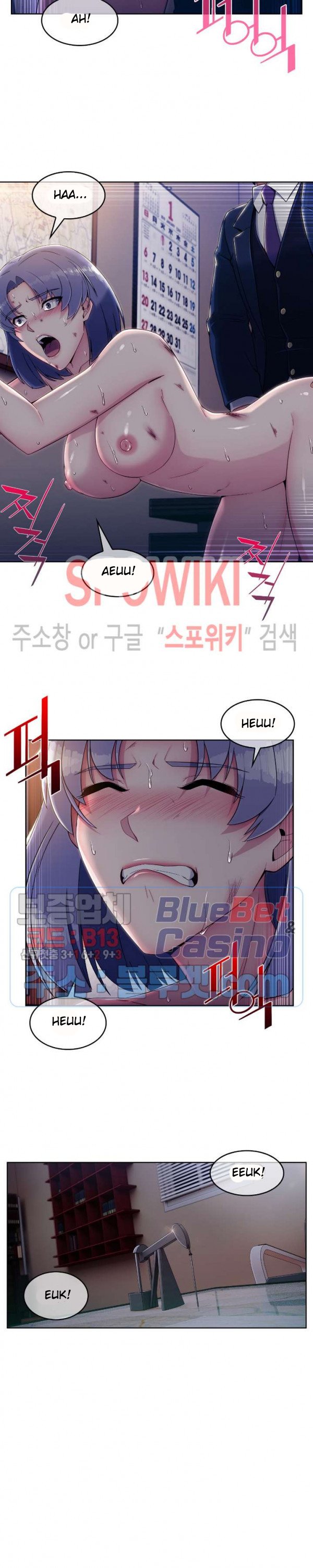 Suspicious Boarding House - Chapter 6 15 Suspicious Boarding House - Chapter 6 15