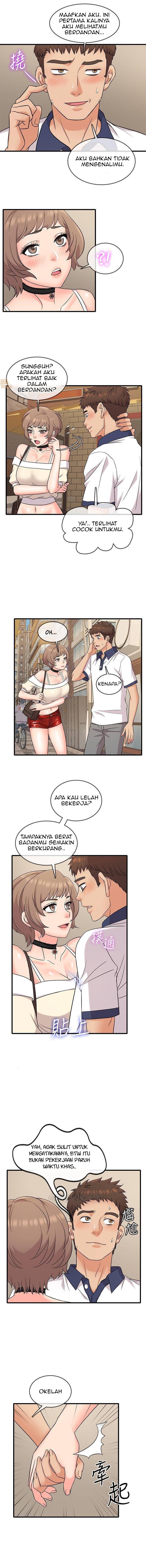 Suspicious Job - Chapter 6 12