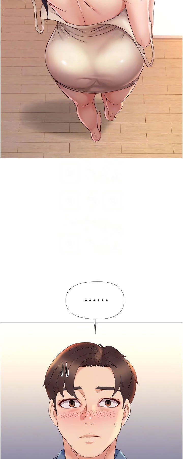 Daughter Friend - Chapter 6 34