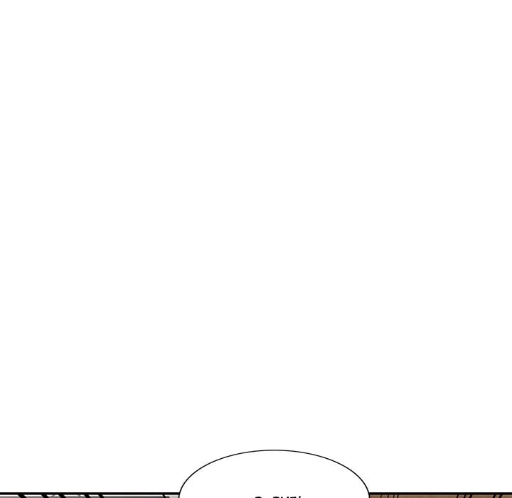 A Stolen Taste - Chapter 6 96