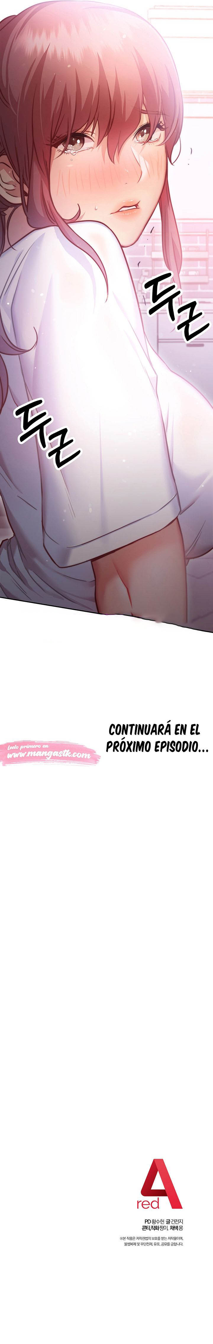 How About This Pose? - Chapter 6 14
