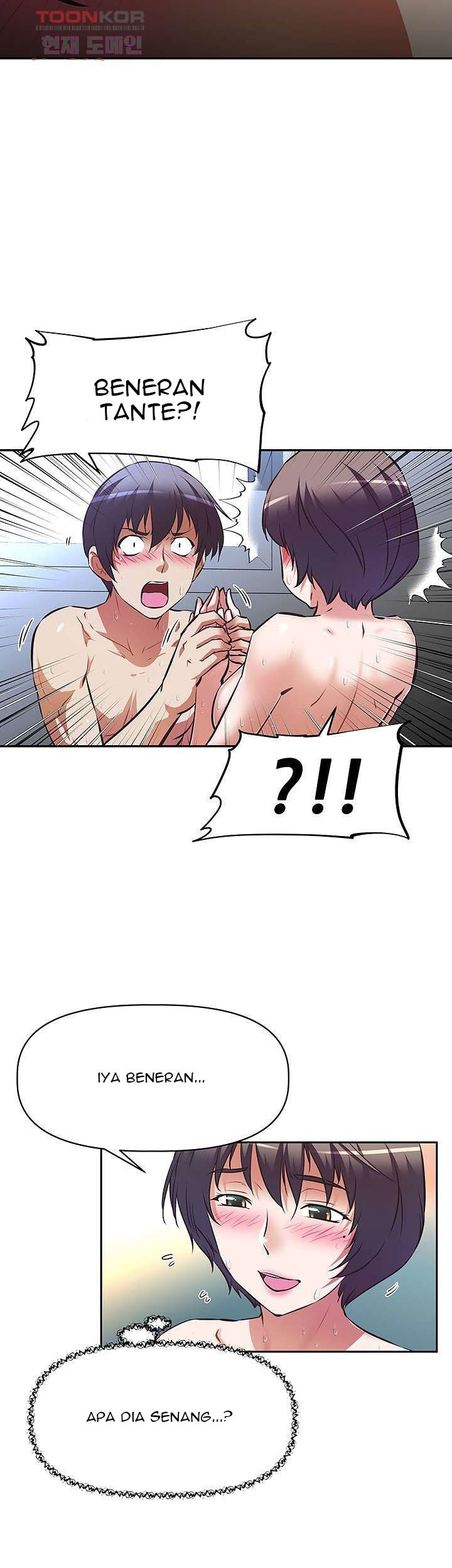 Streamer Aunt - Chapter 6 6 Streamer Aunt - Chapter 6 6