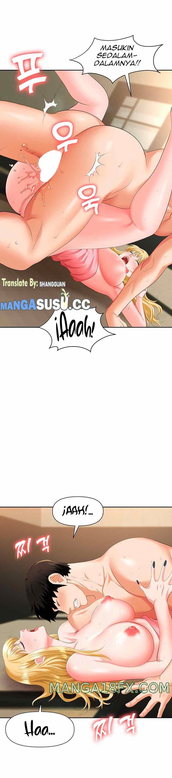 Trap (Park Min) - Chapter 6 20