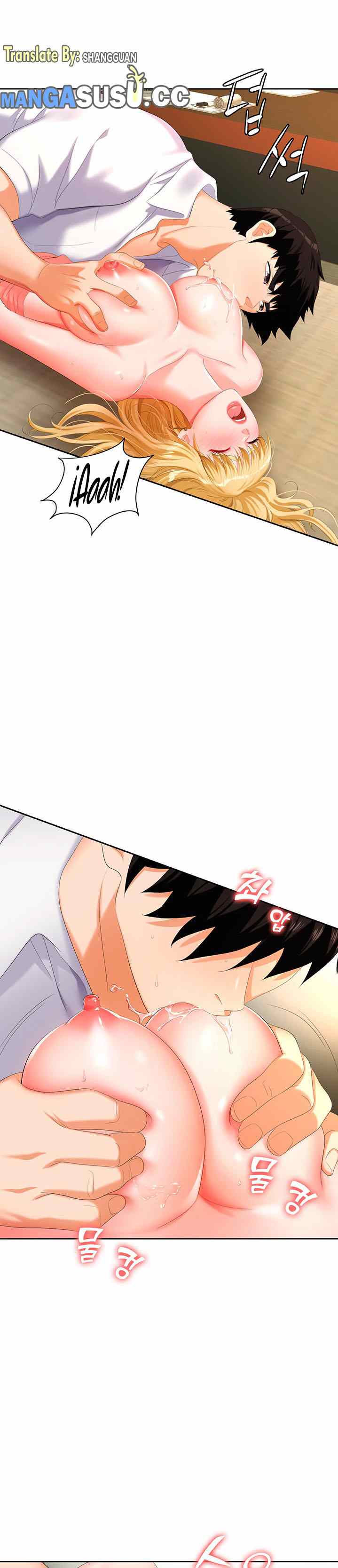Trap (Park Min) - Chapter 6 12
