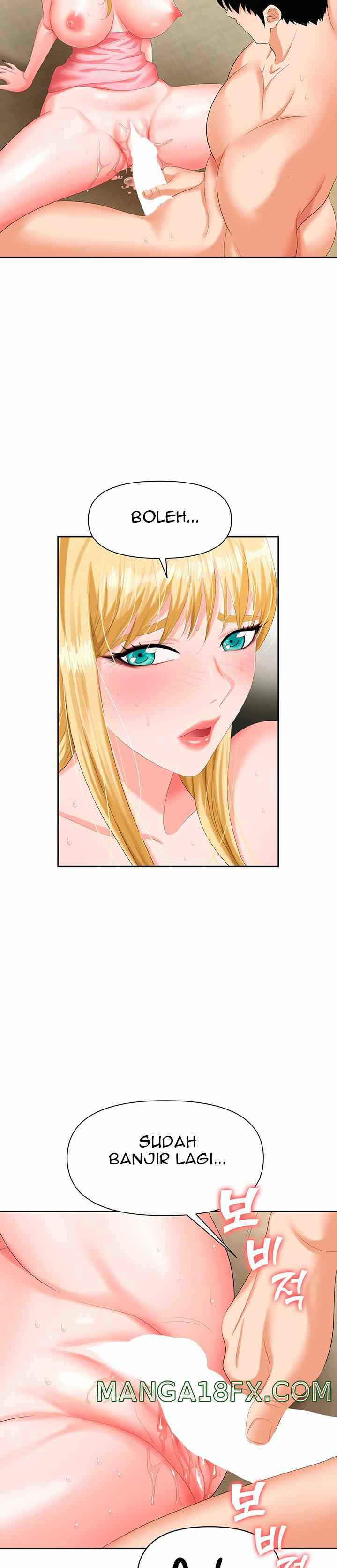 Trap (Park Min) - Chapter 6 24