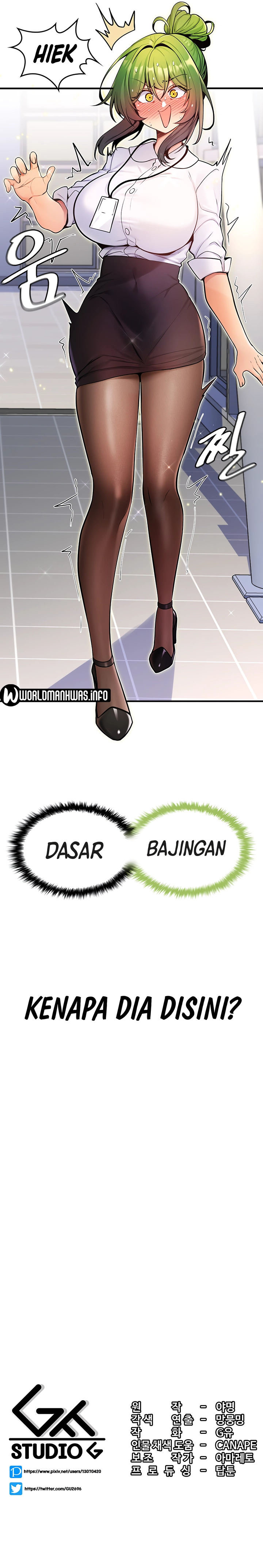 Yggdrasil Inssa - Chapter 6 25 Yggdrasil Inssa - Chapter 6 25