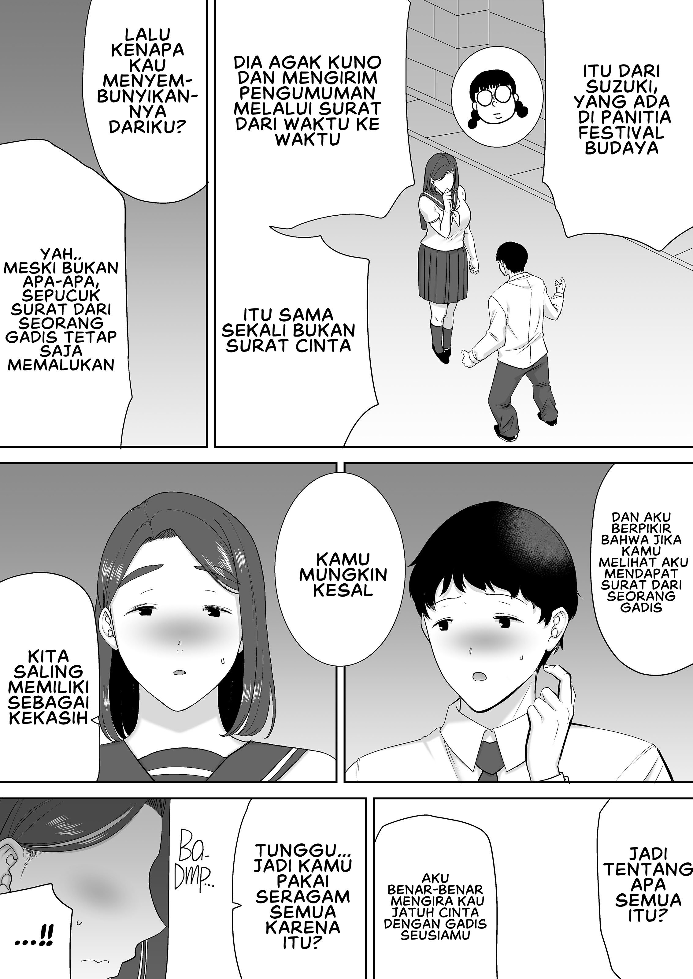 Boku no Kaa-san de, Boku no Suki na Hito - Chapter 6 48 Boku no Kaa-san de, Boku no Suki na Hito - Chapter 6 48