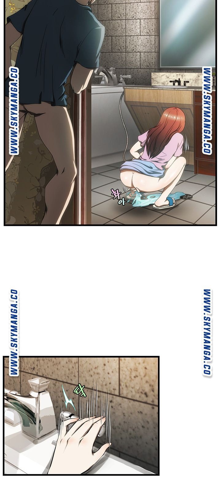 My Sister-in-Law&#8217;s Ass - Chapter 6 19