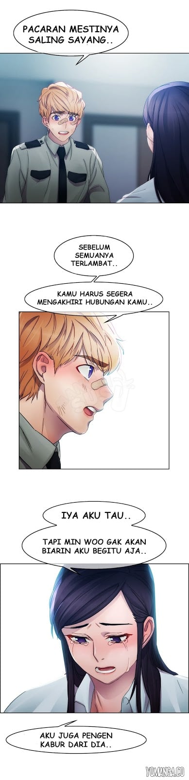 Lady Garden - Chapter 6 24