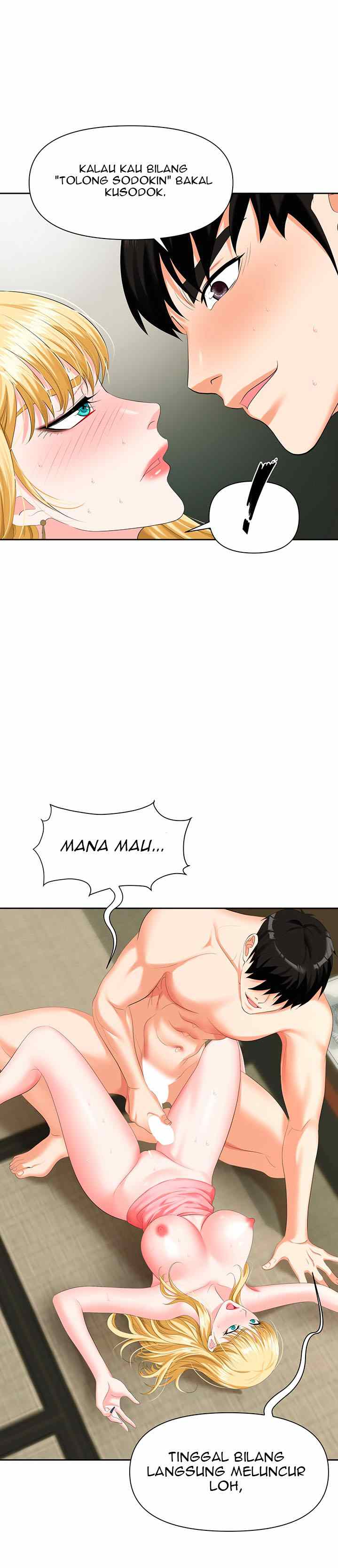 Trap (Park Min) - Chapter 6 26