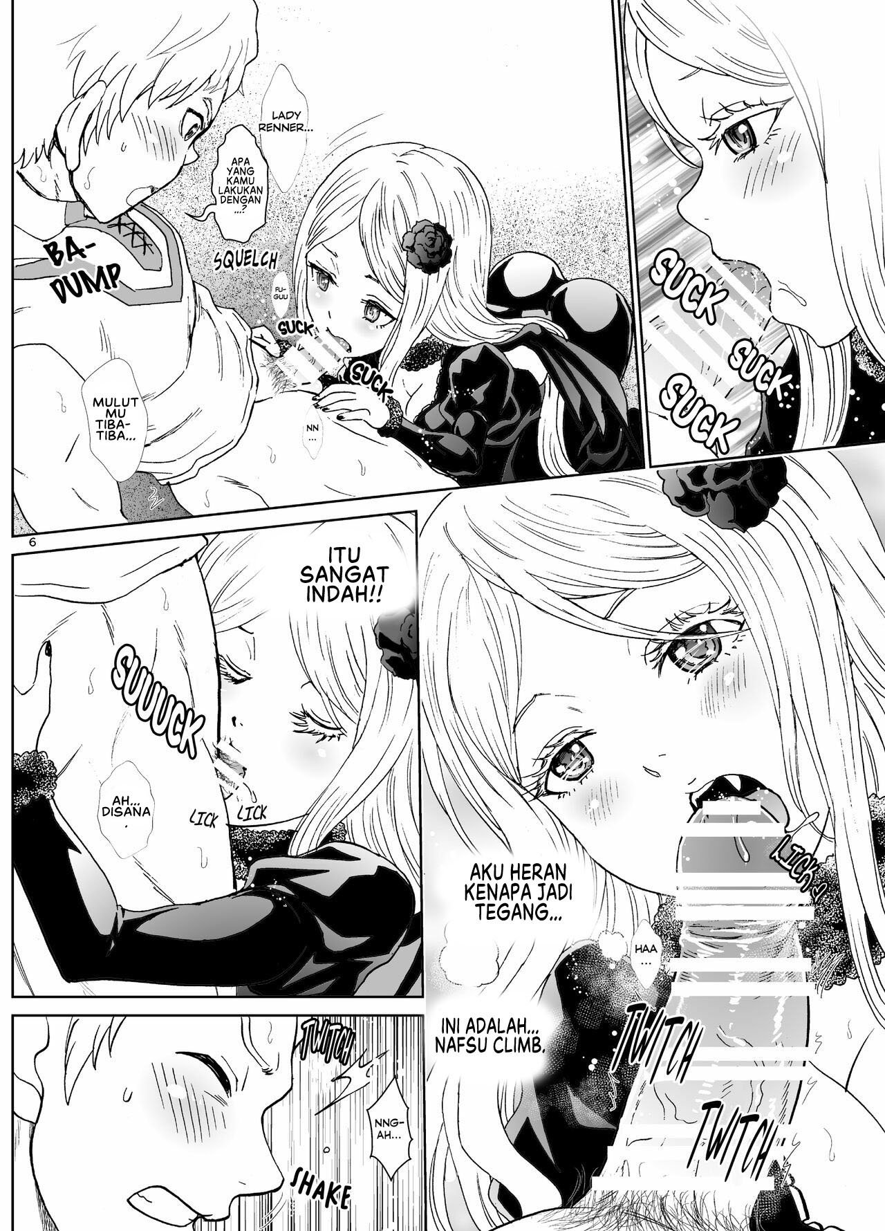 Nazarick Biyori - Chapter 6 8