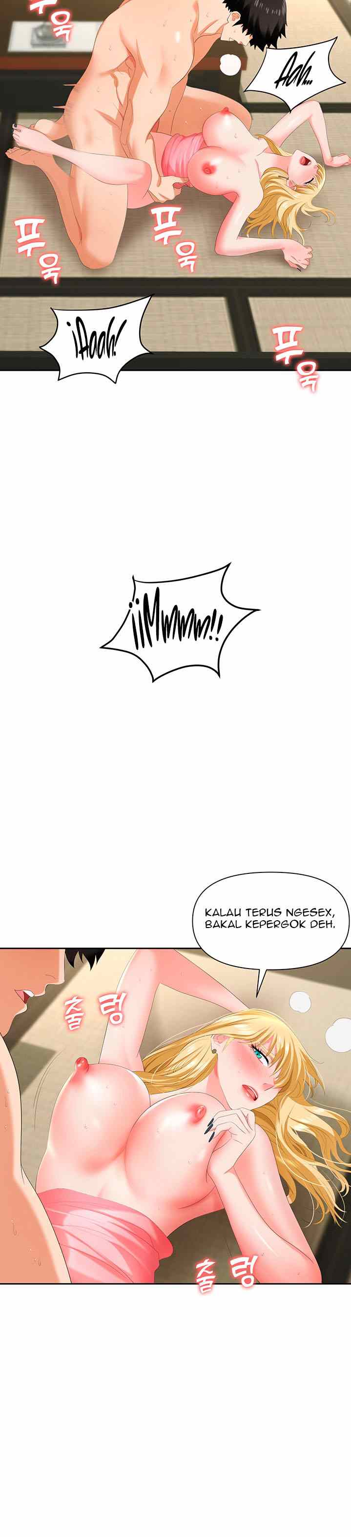 Trap (Park Min) - Chapter 6 31