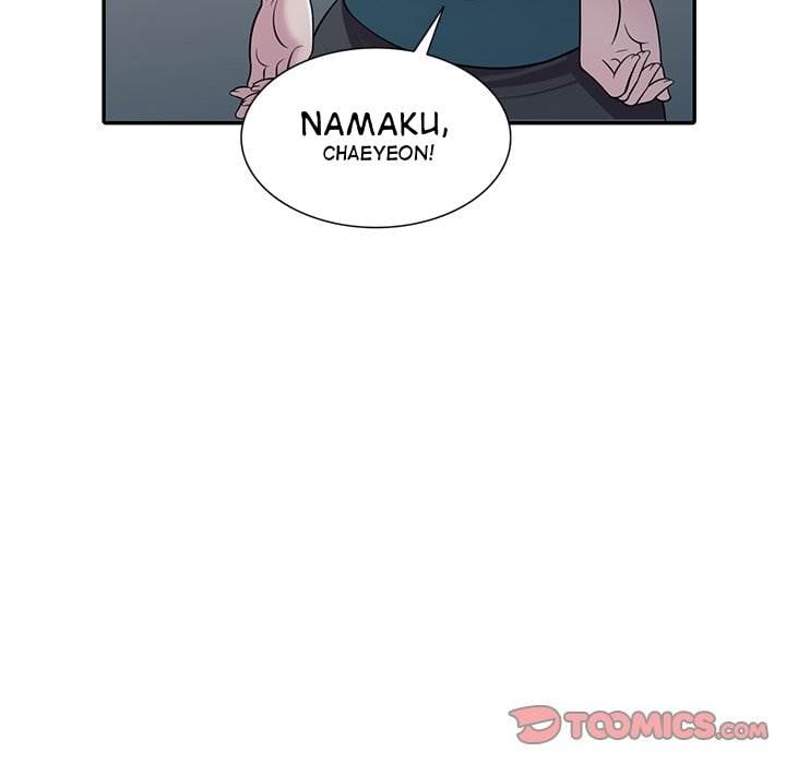 A Stolen Taste - Chapter 6 93