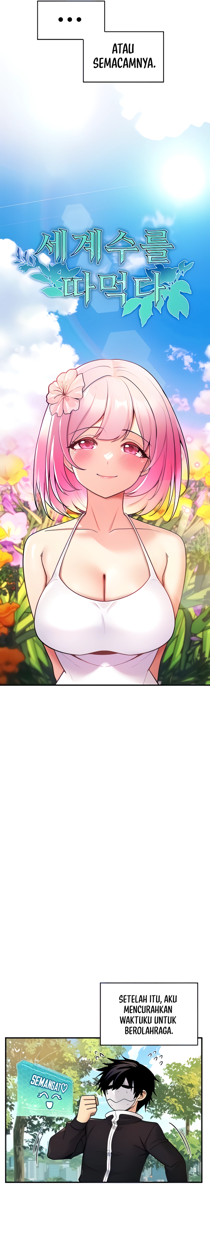 Yggdrasil Inssa - Chapter 6 3 Yggdrasil Inssa - Chapter 6 3