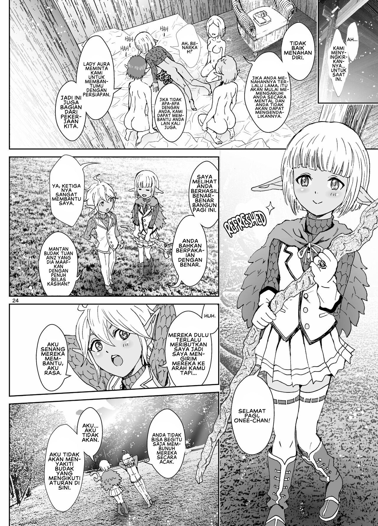 Nazarick Biyori - Chapter 6 26