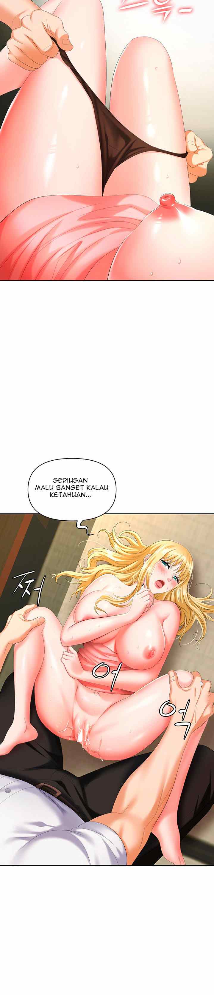 Trap (Park Min) - Chapter 6 13