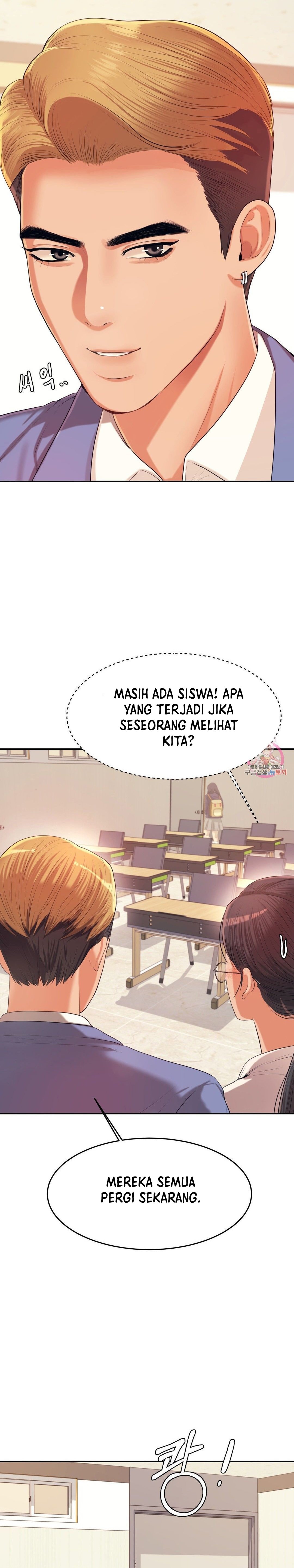 Teacher Lesson - Chapter 6 19
