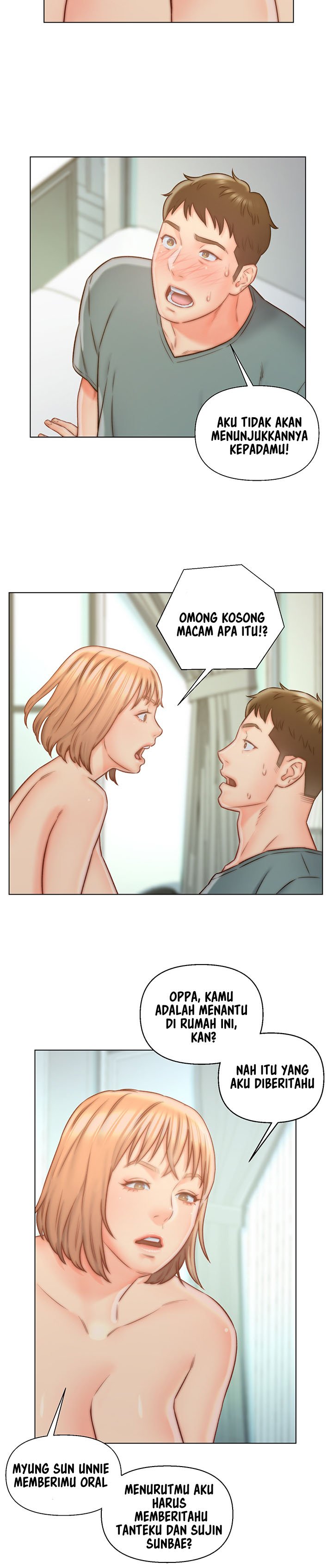 Daryl Son In Law - Chapter 6 8